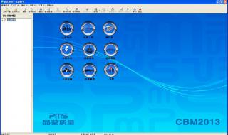 投标文件制作软件 投标文件制作软件